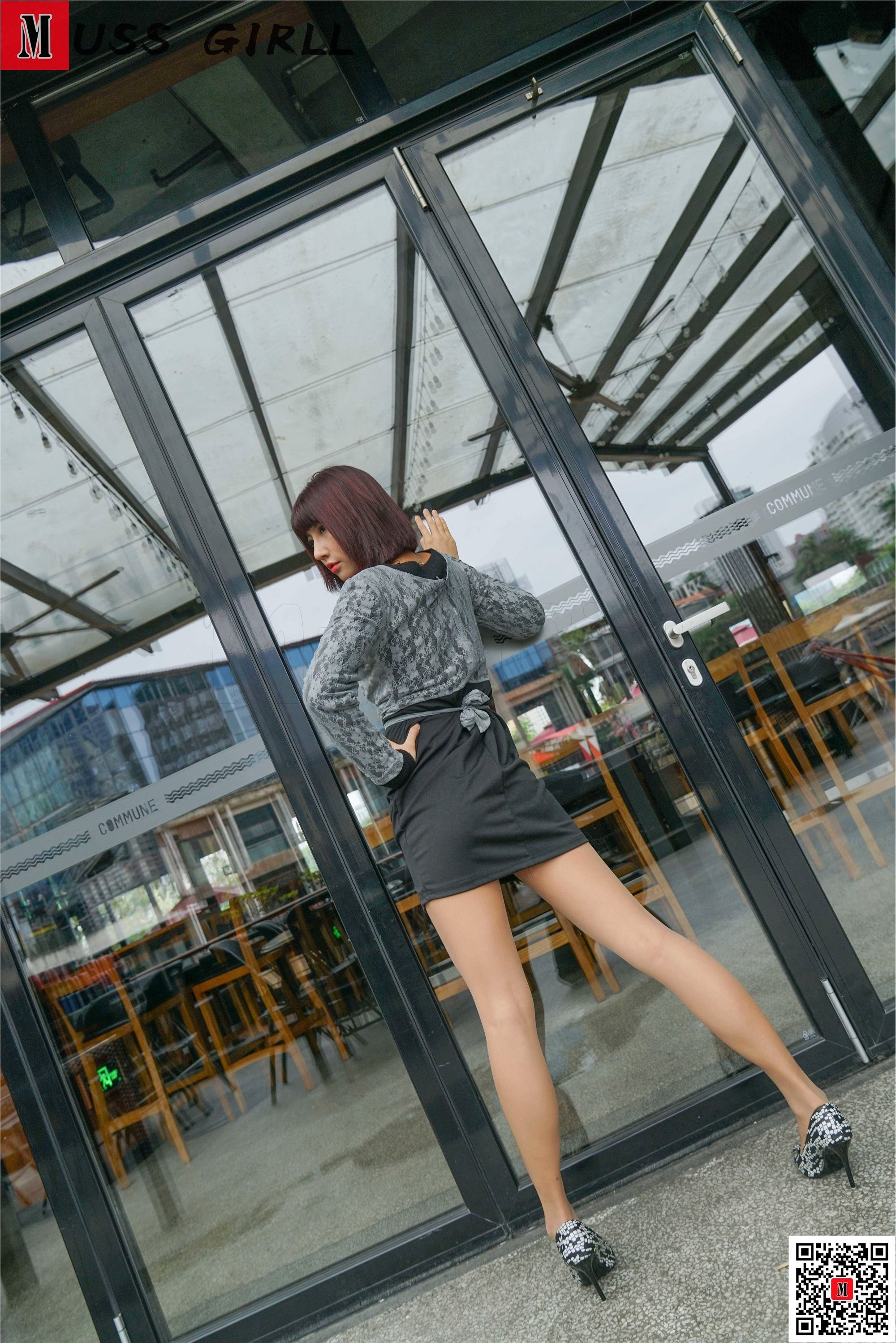 MussGirl慕丝女郎  NO.660 mia